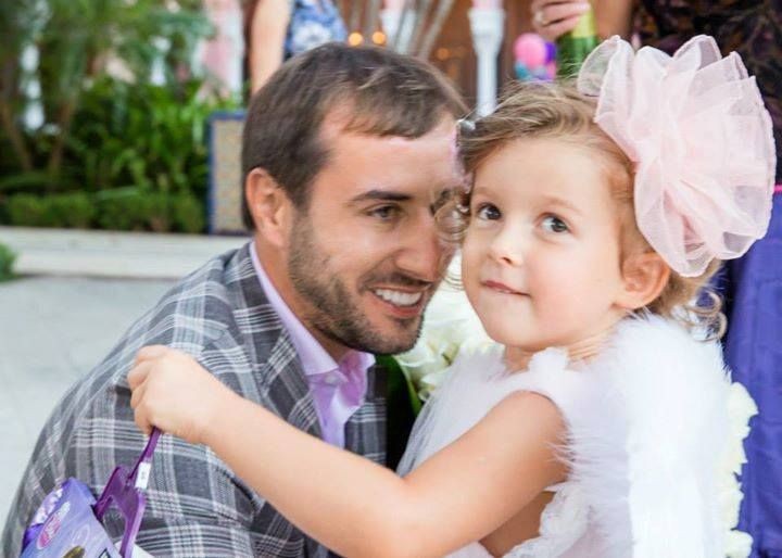 Рыбалка с дочерью