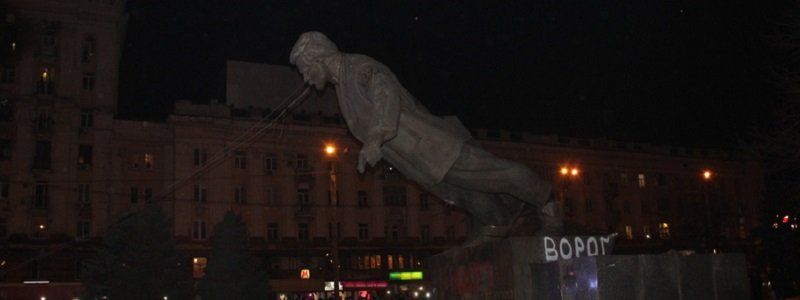 Днепропетровск в феврале станет Днепром?