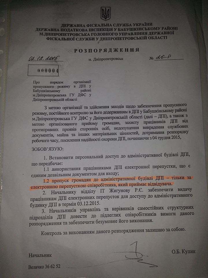 12439033_1085988771435409_2352312369669036891_n