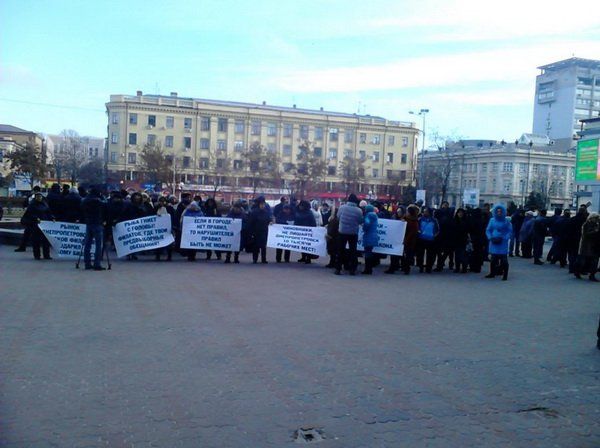 киоск митинг1