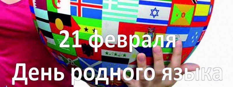 За селфи с книгой – билет на каток!