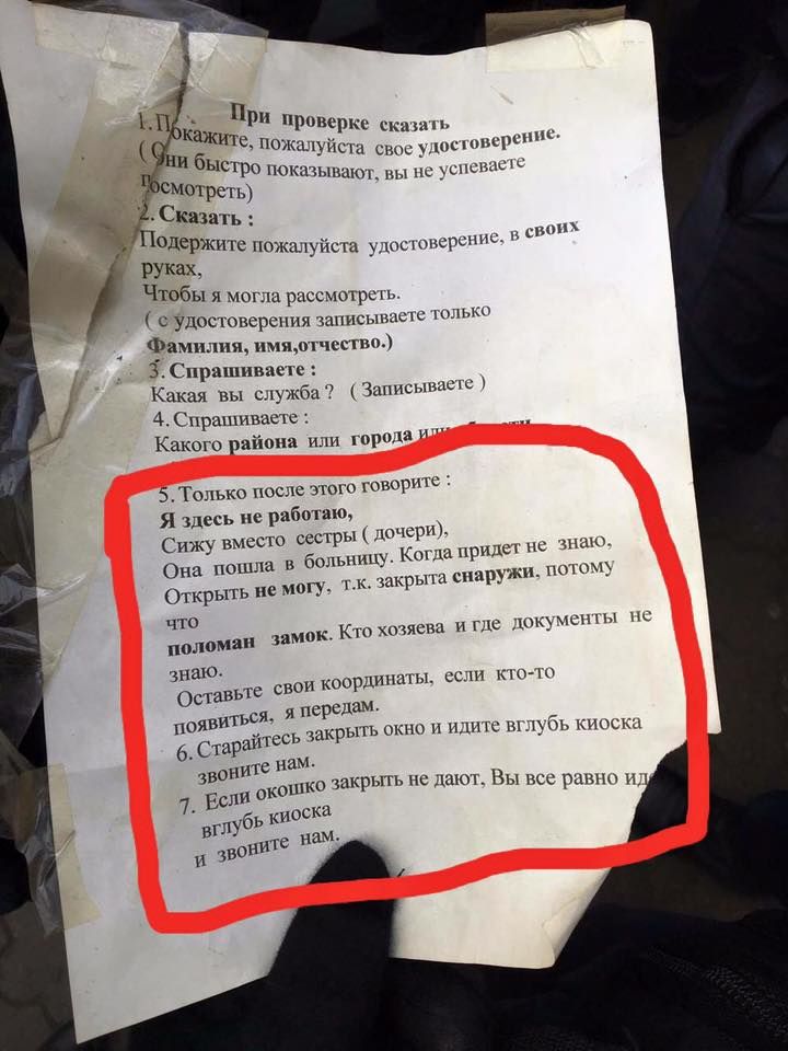 12687795_10204321475796146_3700904225342213829_n