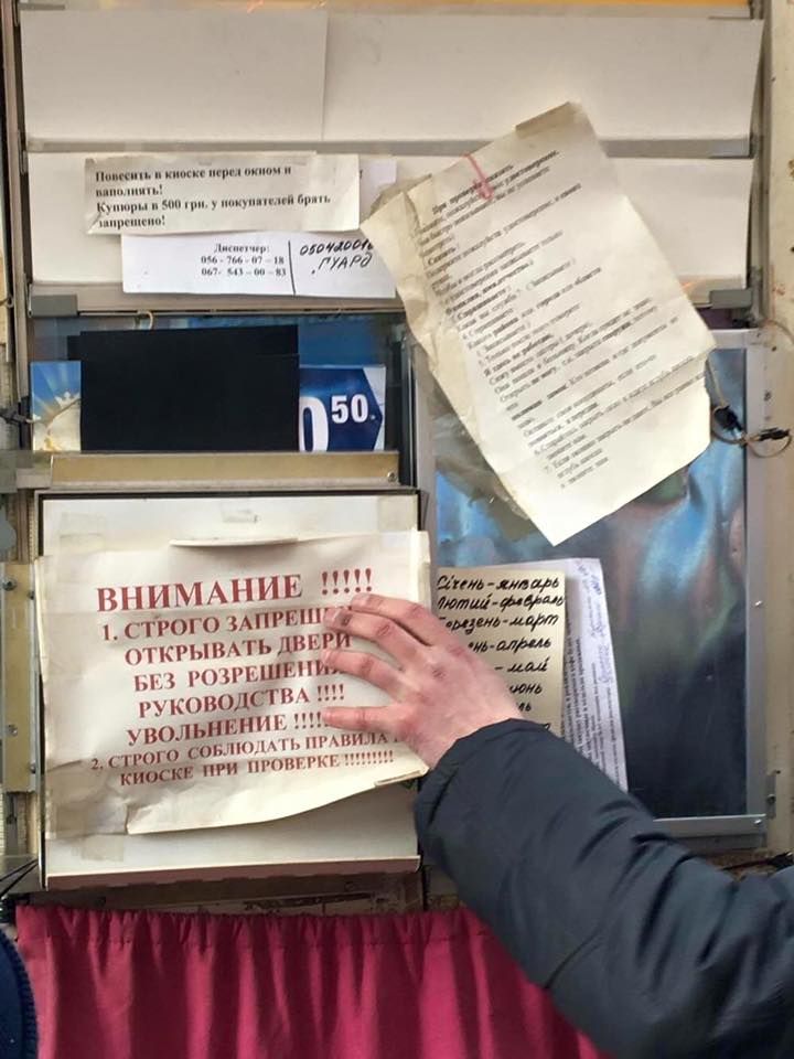 12718266_10204321475836147_6757075836980736166_n