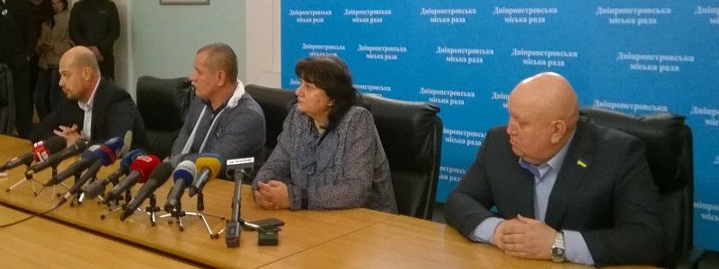 В днепропетровском Оппозиционном Блоке раскол