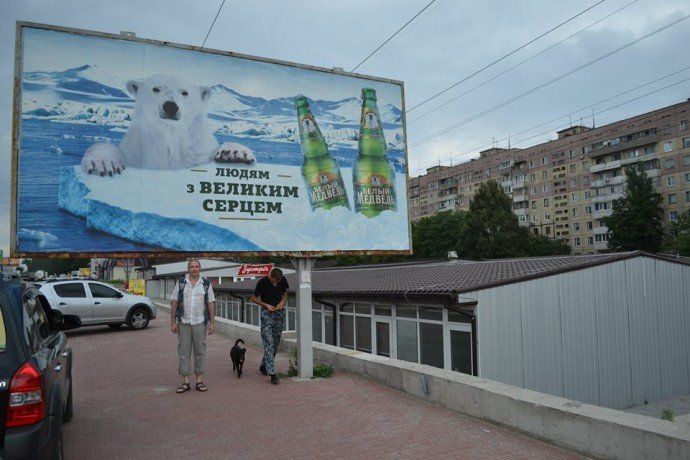 10488225_694063580669990_3541640159615202463_n