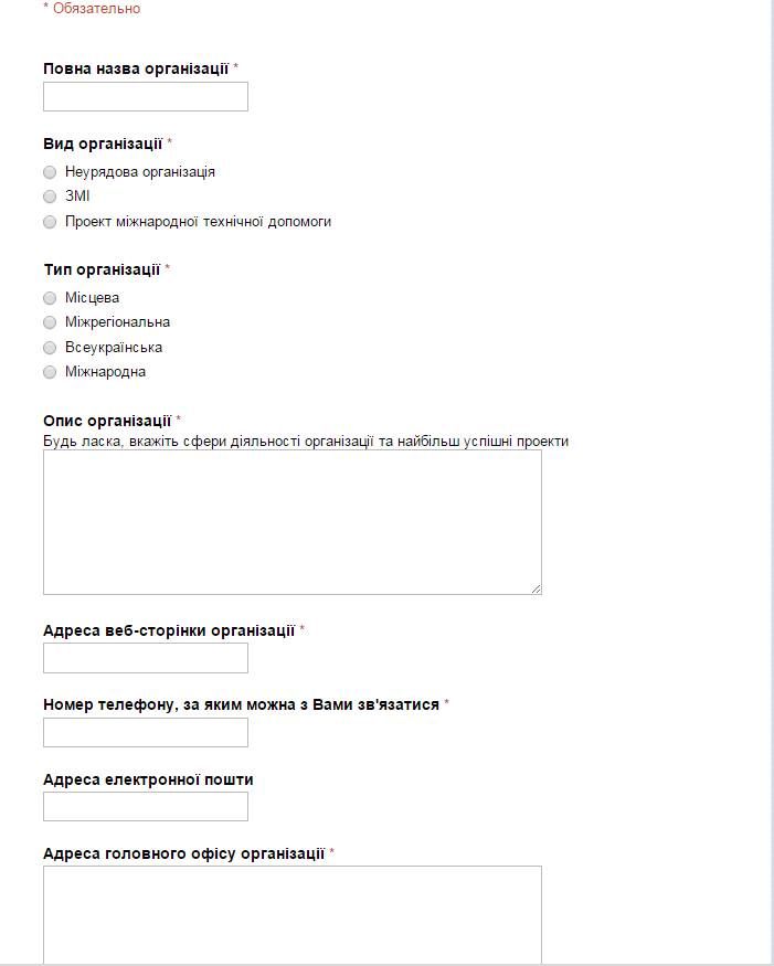 12745975_1697210507192298_3778385100713119803_n