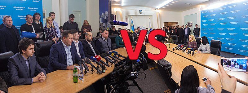 Что ждет горсовет: дружба в коалиции или досрочные выборы?