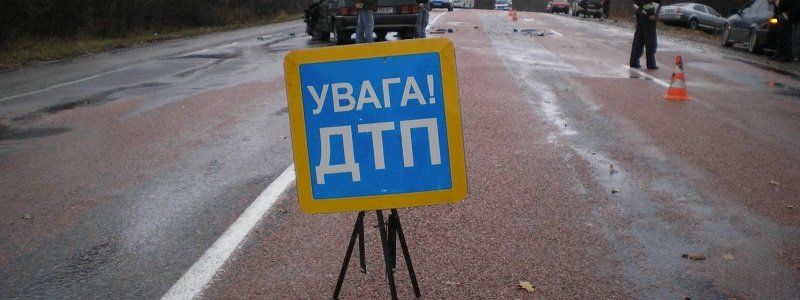 Машина главного налогового полицейского Днепропетровщины попала в страшное ДТП