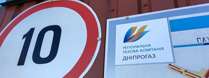 Один сосед не хочет ставить счетчик – весь дом сидит без газа