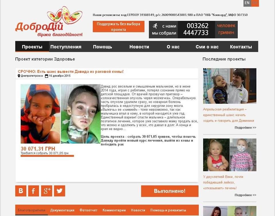 12804143_633277350146161_470212344_n