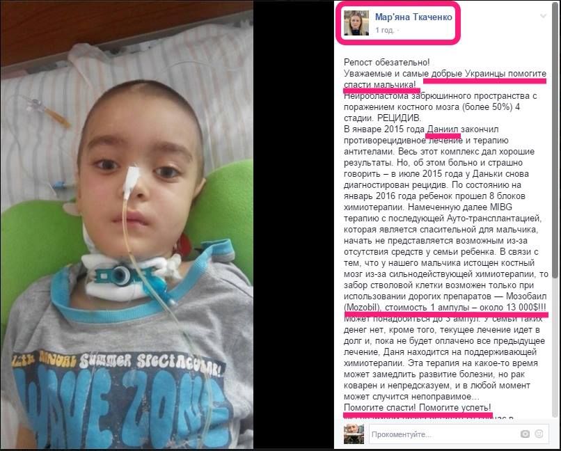 12822204_633277363479493_1515946422_n