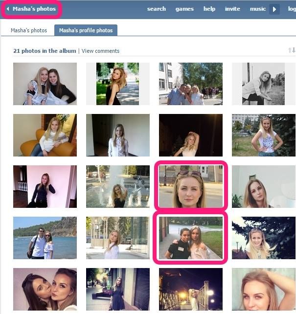 12825557_633277353479494_1510540556_n