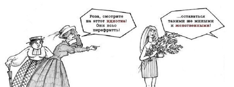 МИ ОБИРАЄМО ЧИ НАМ ОБИРАЮТЬ?