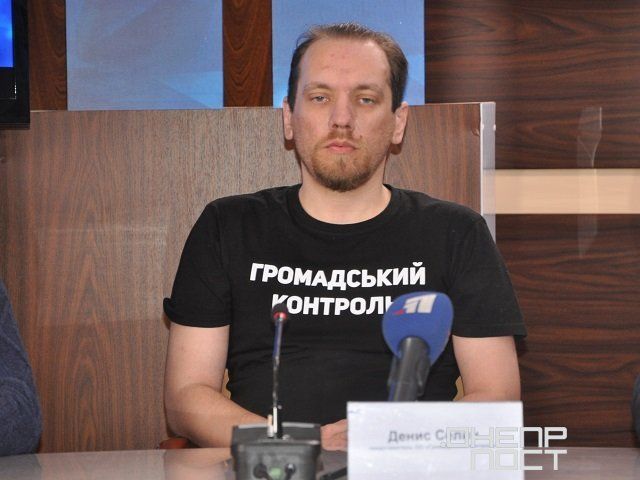 Денис Селин