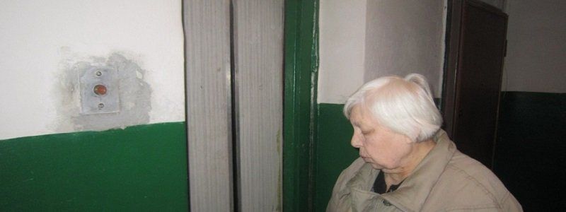 В бюджете Днепропетровска на ремонт лифтов заложили 100 млн грн. Где и когда начнут чинить?