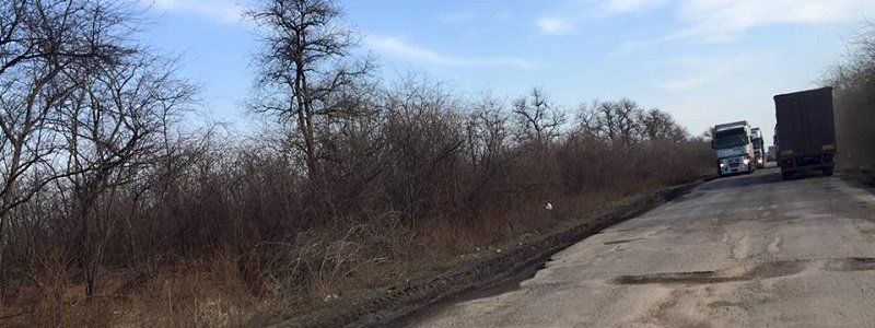 Работники Днепропетровского Облавтодора 4 месяца без зарплаты