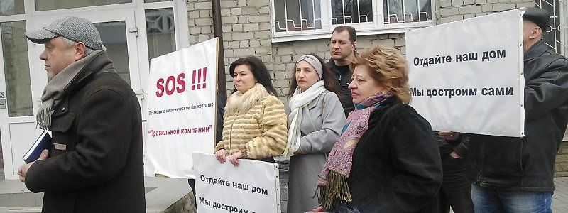 Удастся ли обманутым инвесторам «Новой Победы» доказать свои права на недостроенную многоэтажку?