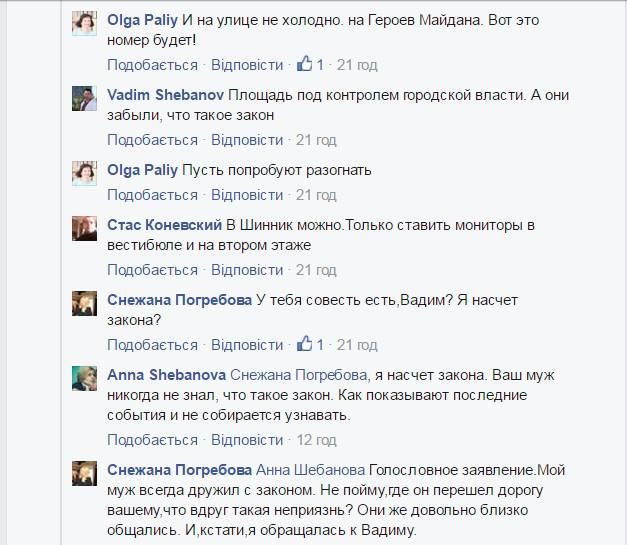 12834791_972114589575589_1117069142_n