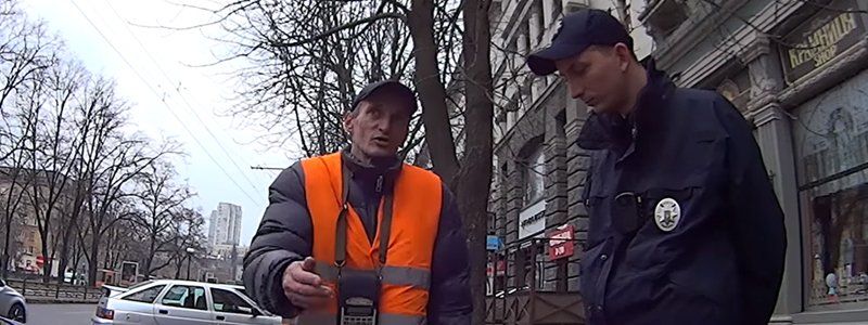Парковщики без документов – ребус для полиции