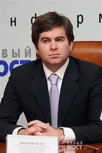 безус4_n