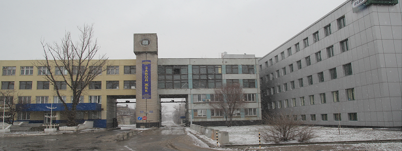 В исполком с чистой совестью: пора узаконить землю под заводом   
