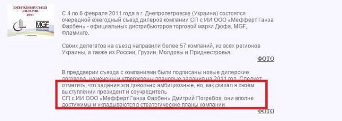 998482_982786655148059_4933495643770688458_n