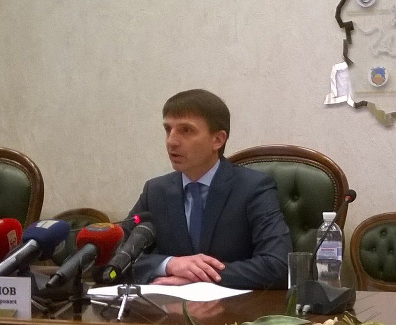 Глава Днепропетровского облсовета