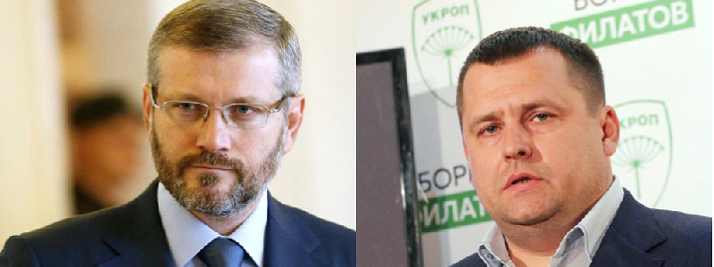 «Лишенец» Вилкул и ненайденный велосипед