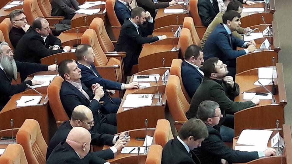ddnepropetrovskiy-gorsovet