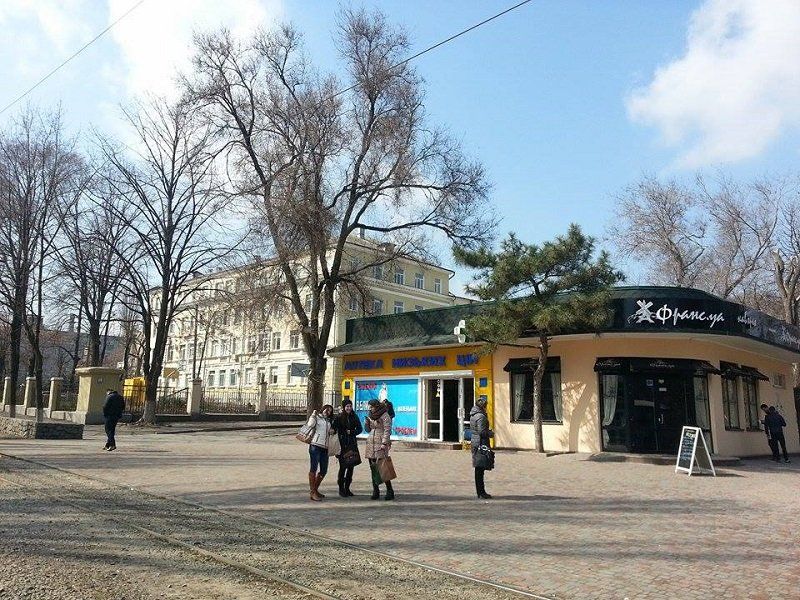 Школа №23 в Днепропетровске