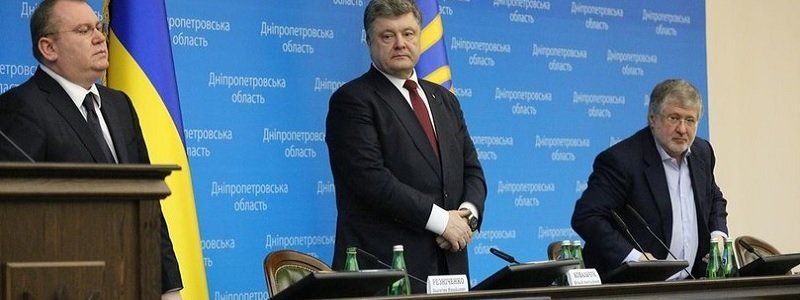 Коломойский – Резниченко - …?