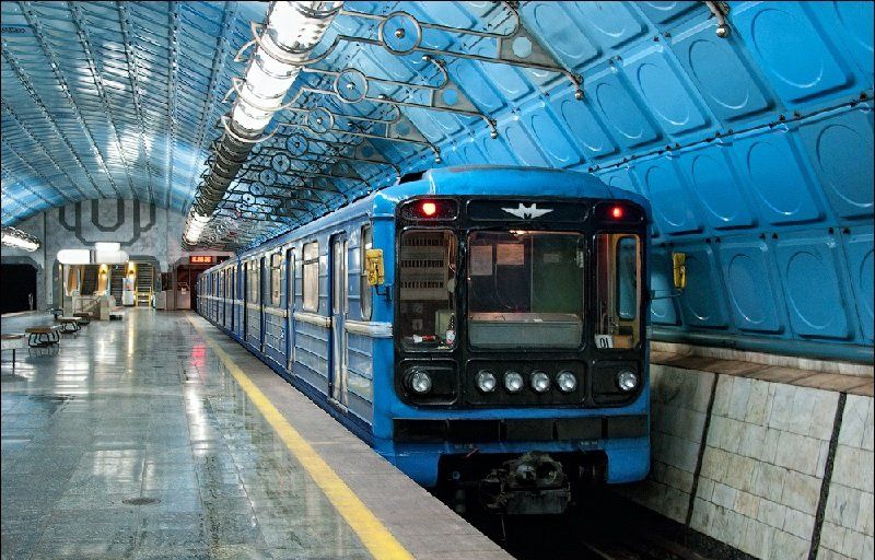 dnepropetrovsk