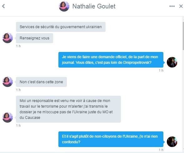 dnepropetrovskie-djihadisti