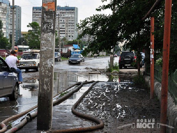 dnepropetrovsk