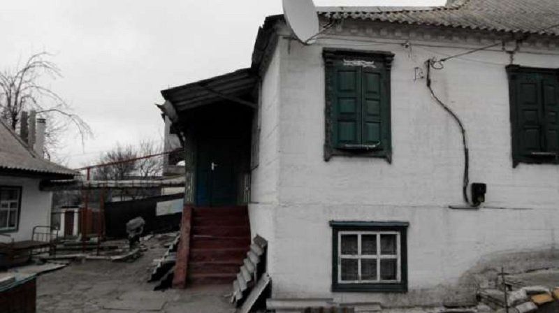 вdnepropetrovsk