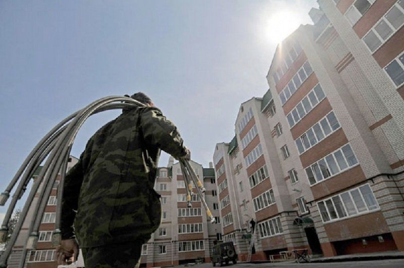dnepropetrovsk