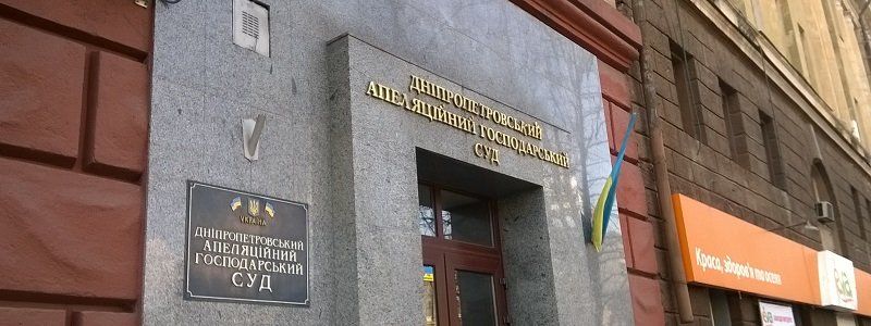 Битва дорожников с горсоветом: итоги первого раунда
