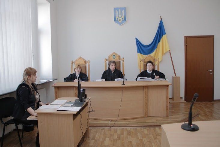 Апелляционный суд