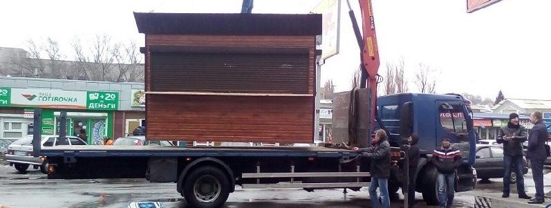 В  Днепропетровском горсовете начались кадровые изменения