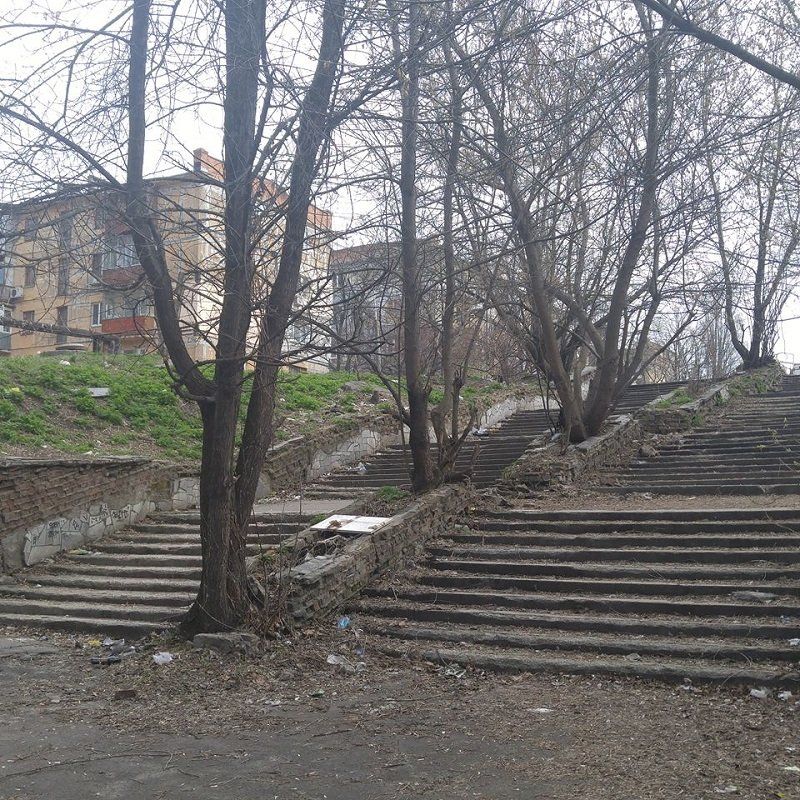 dnepropetrovsk