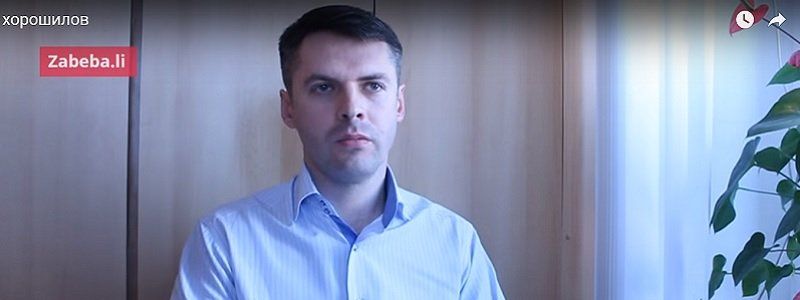 Евгений Хорошилов не знает, сколько потратил на свадьбу