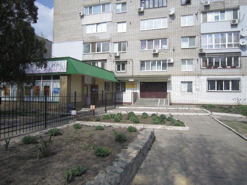 Днепропетровск, ул. Тверская, 2