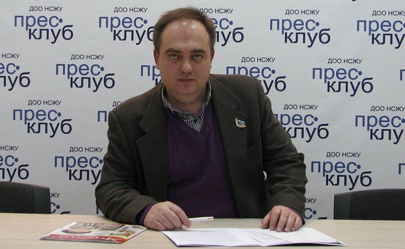 nsju-dnepropetrovsk