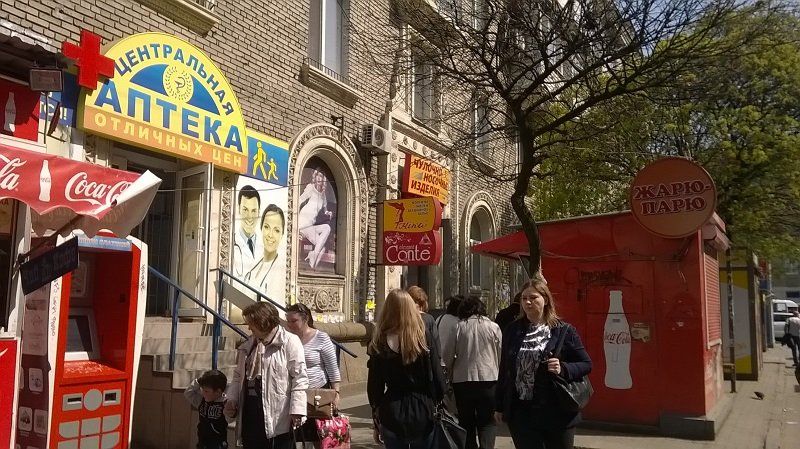 dnepropetrovsk
