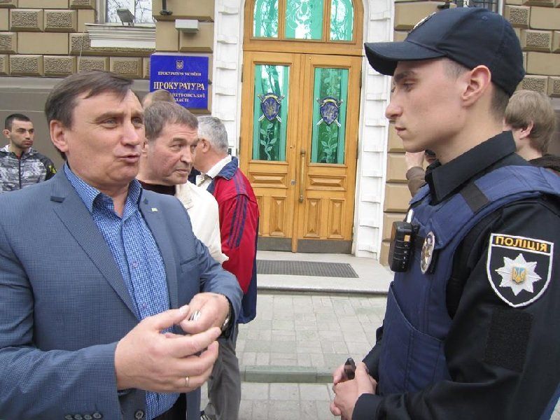 mafi-dnepropetrovsk