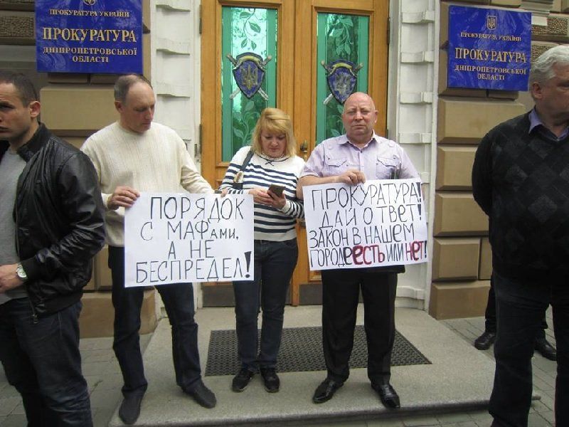 mafi-dnepropetrovsk