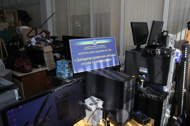 dnepropetrovskoye-tv