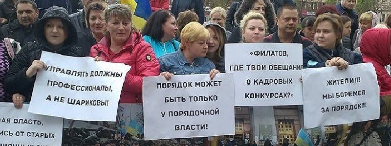 МАФиозный компромисс: к чему он может привести