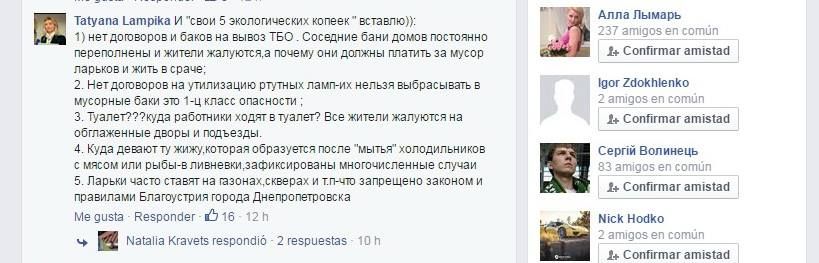 dnepropetrovsk