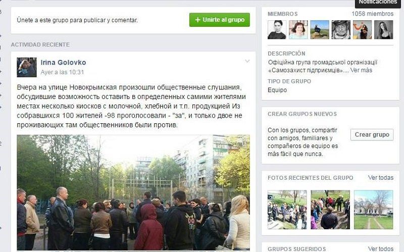 novokrimskaya-dnepropetrovsk